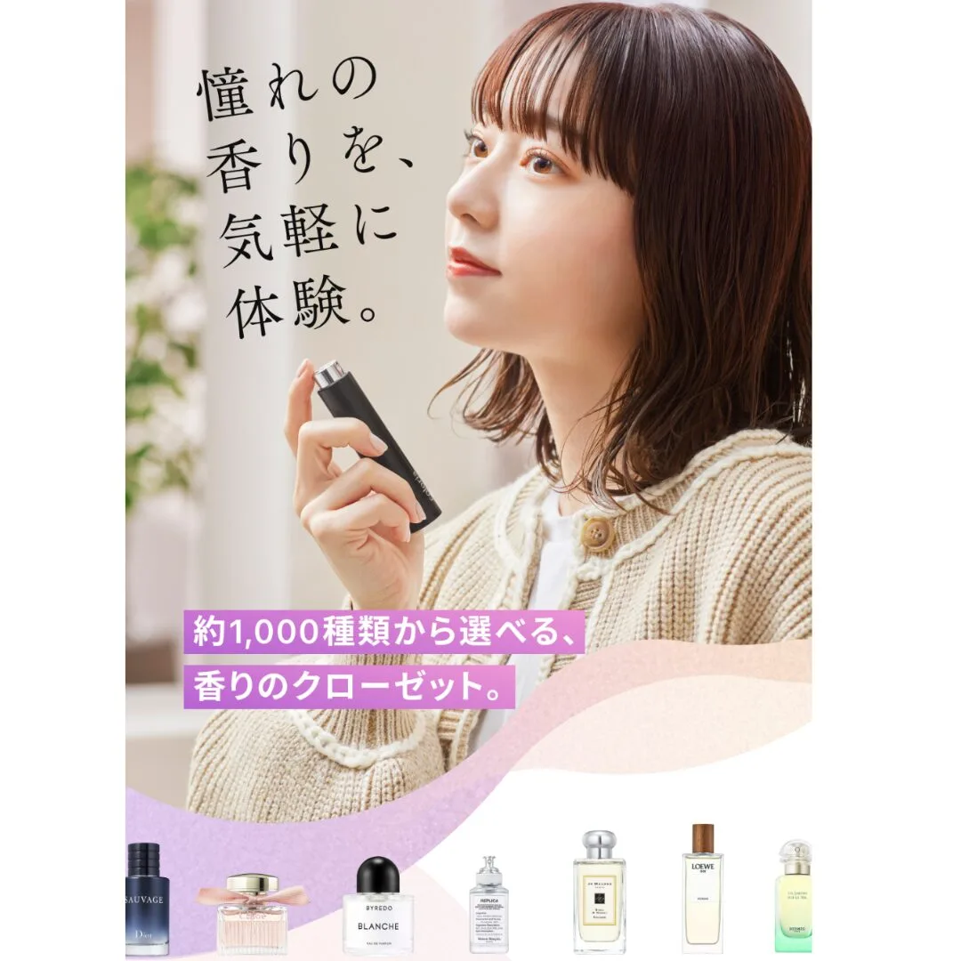 商品画像3