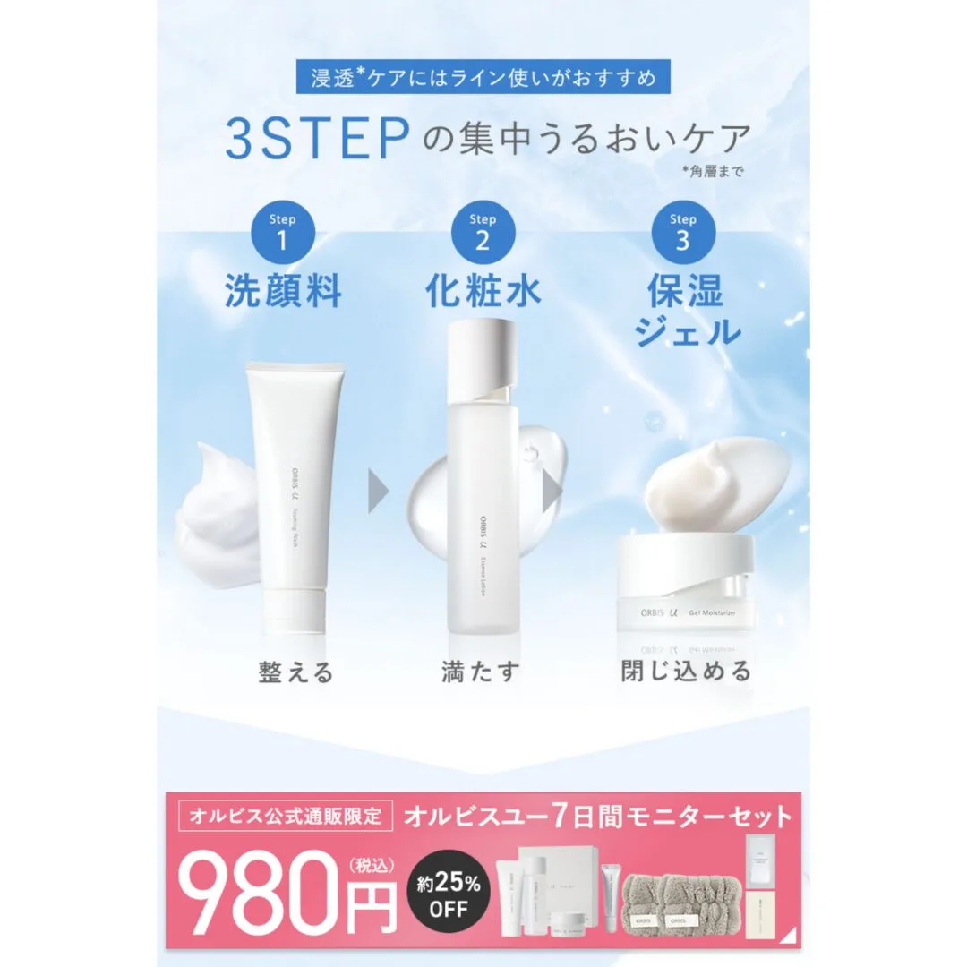 商品画像1