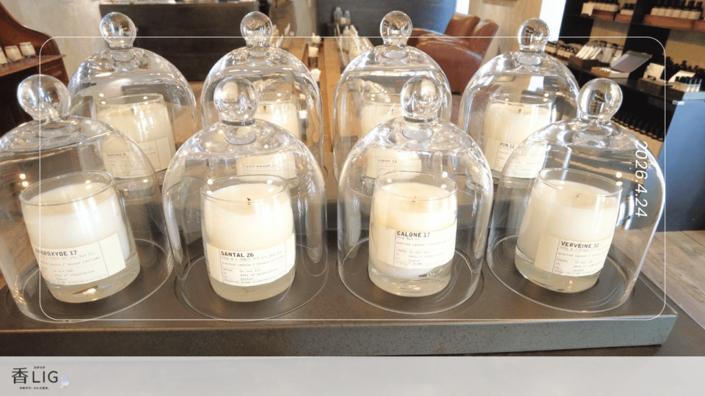 目の前で作ってくれる？ル・ラボ（LE LABO）で、香水が「自分のもの」になった話。 香水画像 17