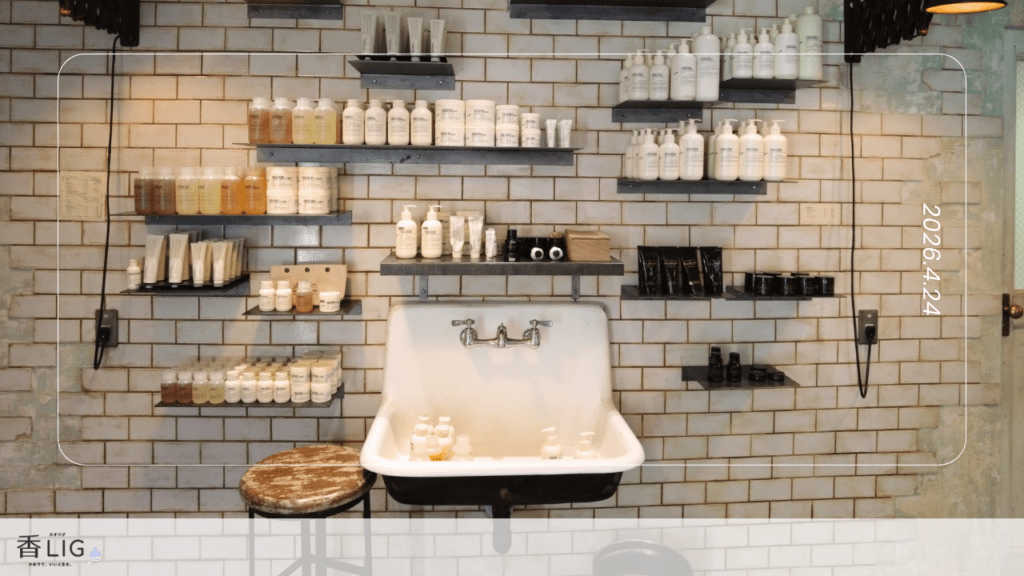 目の前で作ってくれる？ル・ラボ（LE LABO）で、香水が「自分のもの」になった話。 香水画像 7