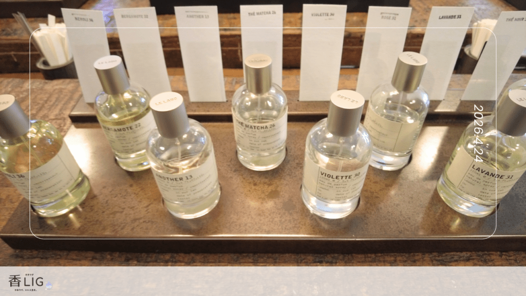 目の前で作ってくれる？ル・ラボ（LE LABO）で、香水が「自分のもの」になった話。 香水画像 9