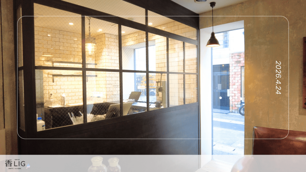 目の前で作ってくれる？ル・ラボ（LE LABO）で、香水が「自分のもの」になった話。 香水画像 11