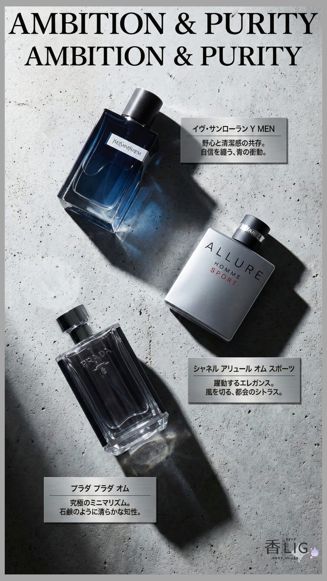 Leading the 20s 30s The Business & Daily Essentials