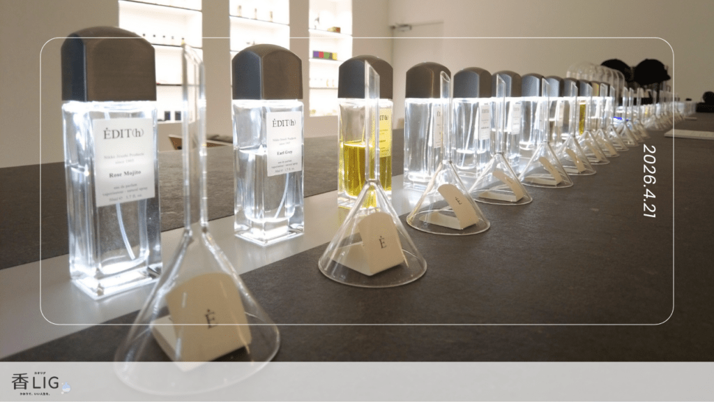 「香水で頭が痛くなる私」が、福岡の香水専門店を5店舗ハシゴしてきた話 香水画像 23