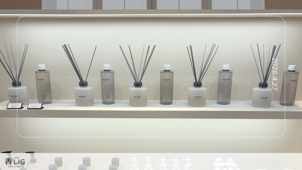 「香水が苦手」な私が、SHIROで香りを「着替える」という発想に出会った話 香水画像 11