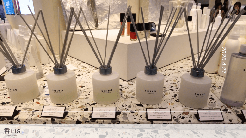 「香水が苦手」な私が、SHIROで香りを「着替える」という発想に出会った話 香水画像 13
