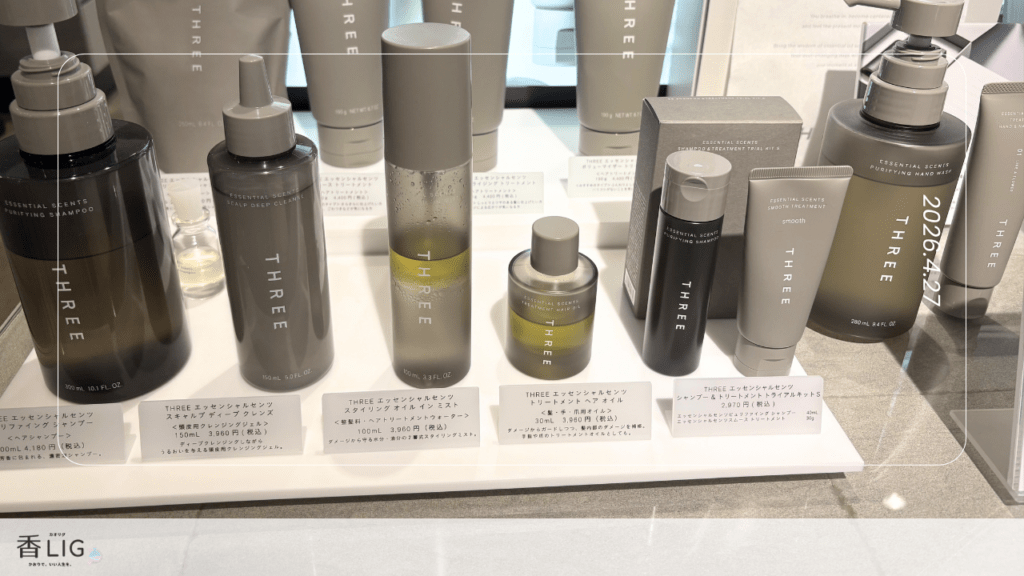 国産精油で作られているTHREEの店舗に行ってみた。 香水画像 11