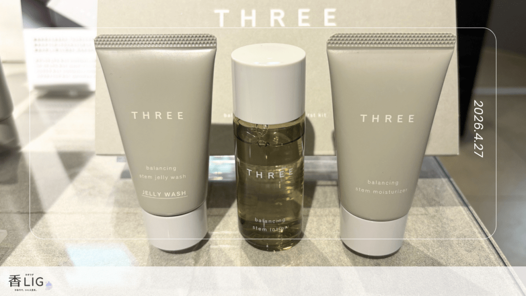 国産精油で作られているTHREEの店舗に行ってみた。 香水画像 13