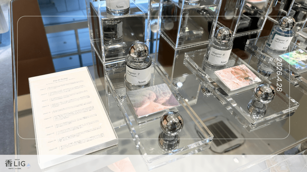 噂のお店、アイアムに行って人気香水を聞いてきた。 香水画像 11