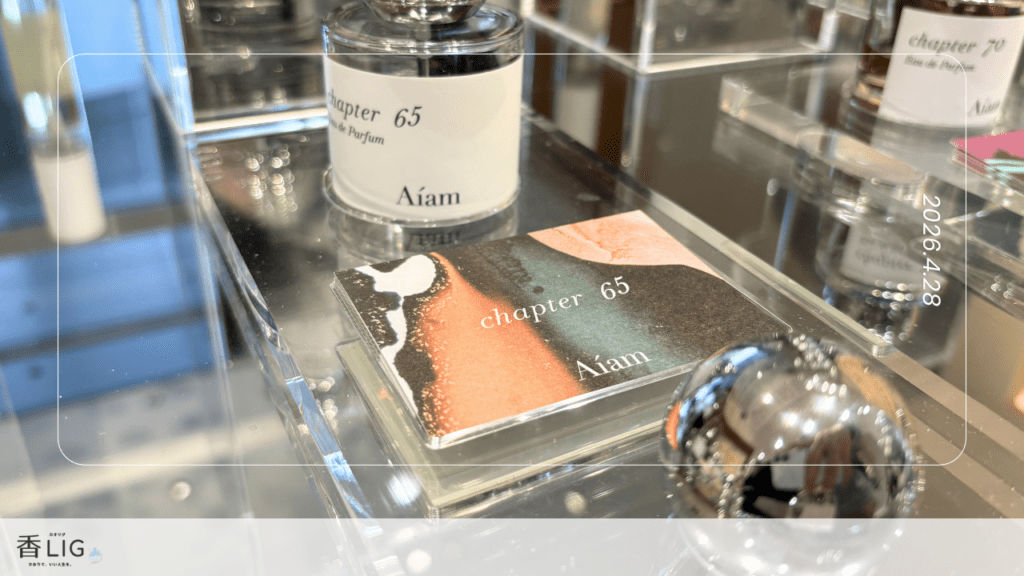 噂のお店、アイアムに行って人気香水を聞いてきた。 香水画像 9