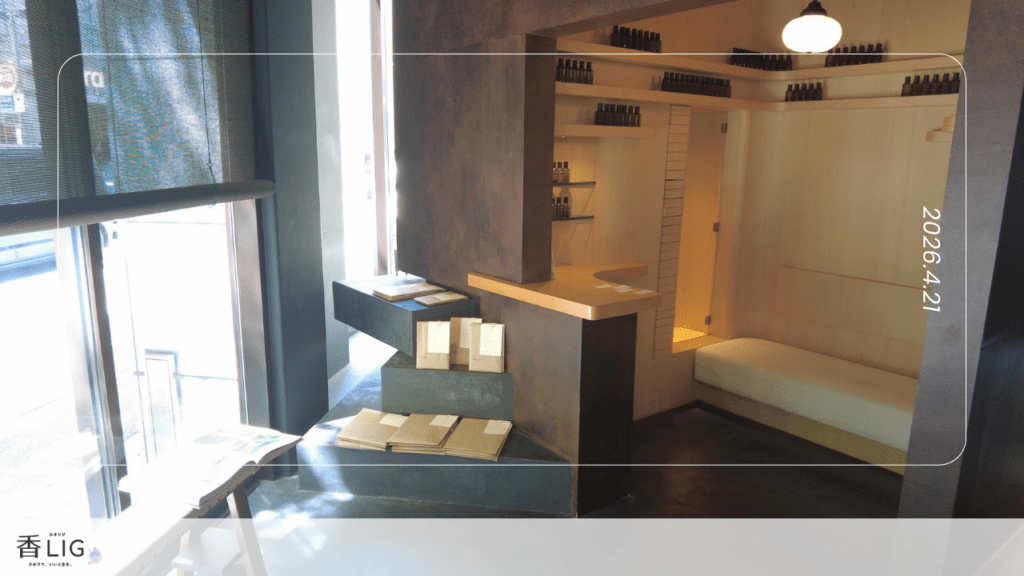 「香水で頭が痛くなる私」が、福岡の香水専門店を5店舗ハシゴしてきた話 香水画像 5