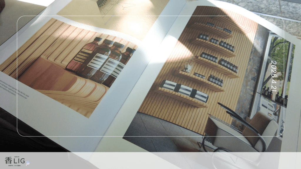 エーソップだと思ってた男がイソップの人気香水を聞いてきた話。 香水画像 5