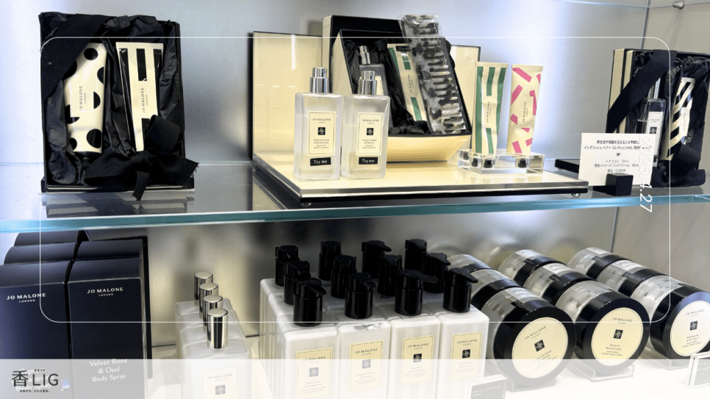 「お高いブランド」としか知らなかった私が、ジョーマローンで香水の選び方を一から教えてもらった話 香水画像 13
