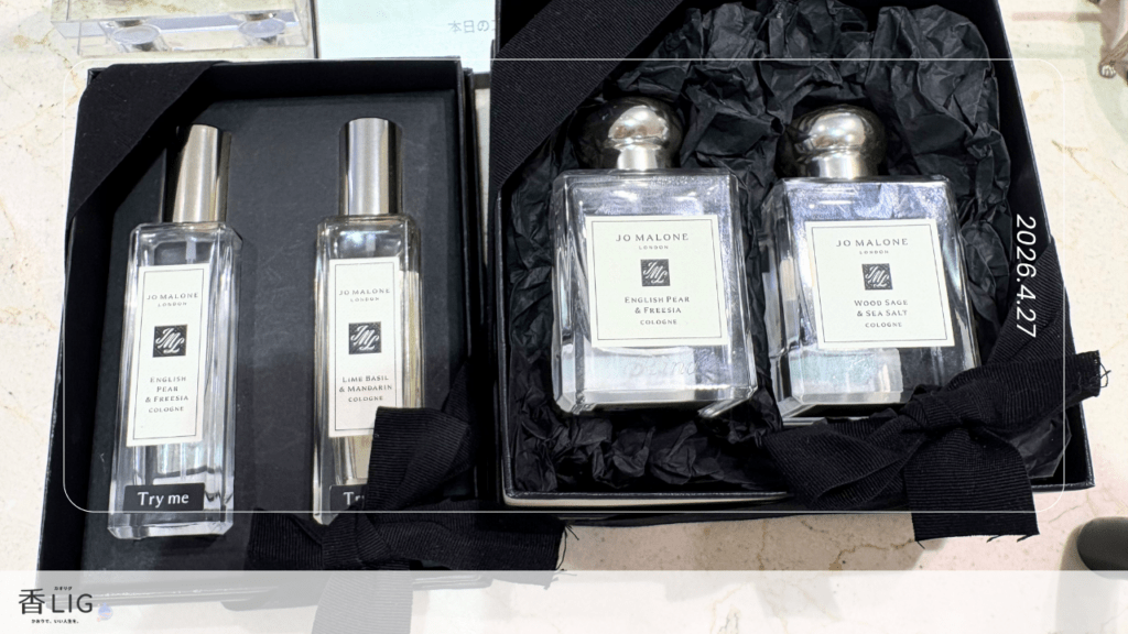 「お高いブランド」としか知らなかった私が、ジョーマローンで香水の選び方を一から教えてもらった話 香水画像 11