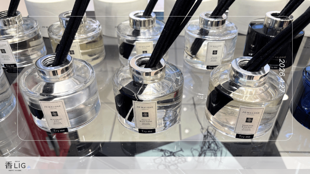 「お高いブランド」としか知らなかった私が、ジョーマローンで香水の選び方を一から教えてもらった話 香水画像 7
