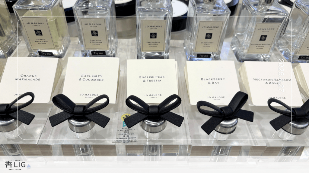 「お高いブランド」としか知らなかった私が、ジョーマローンで香水の選び方を一から教えてもらった話 香水画像 9