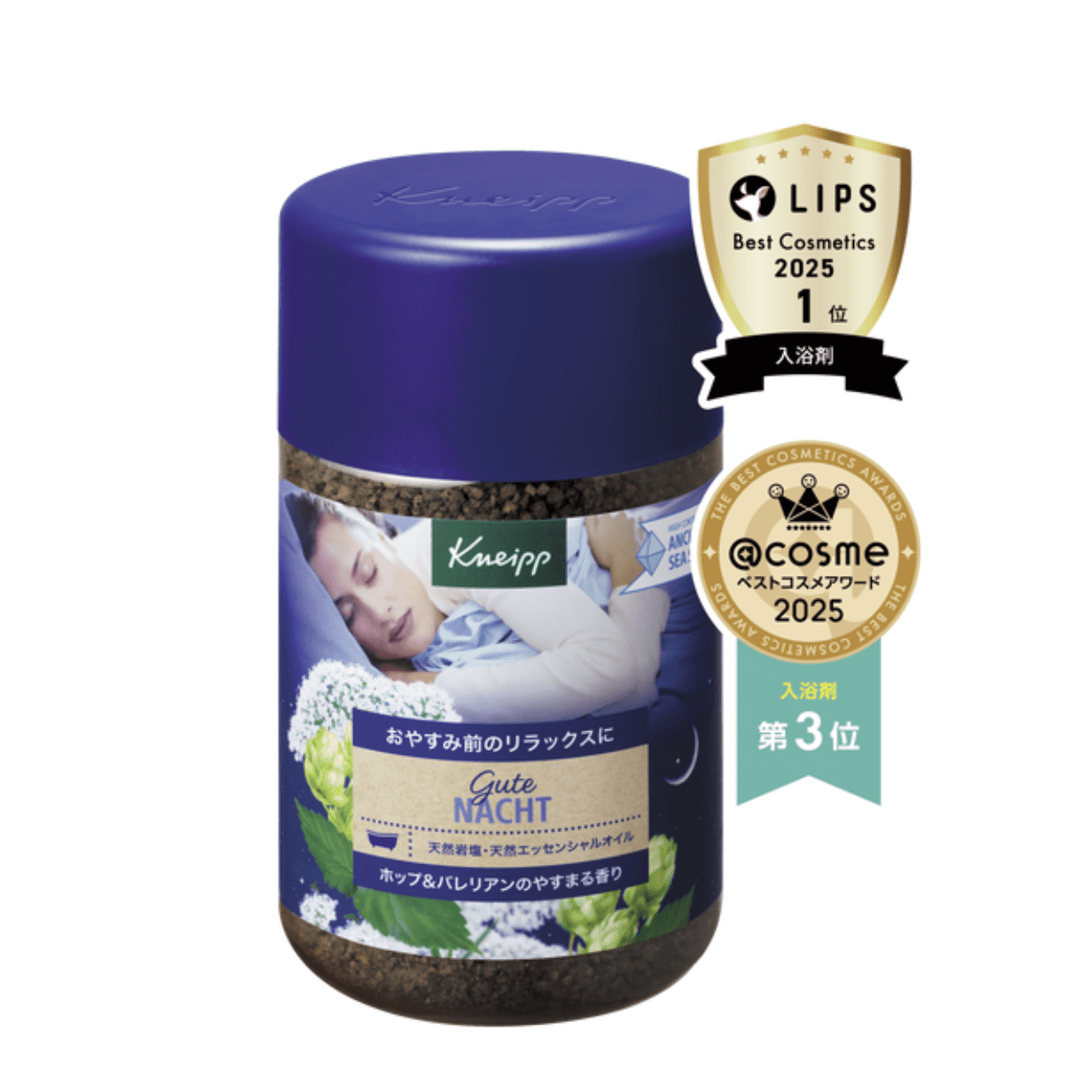 Kneipp グーテナハト バスソルト ホップ＆バレリアンの香り